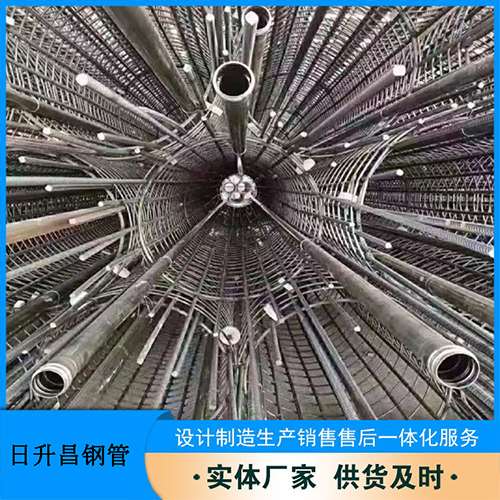 花山声测管的取样标准有哪些规定?