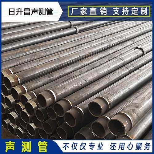花山声测管外观质量有哪些要求？